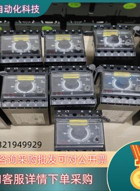 现货德国久茂JUMOGmbH&Co. KG -701130德国久