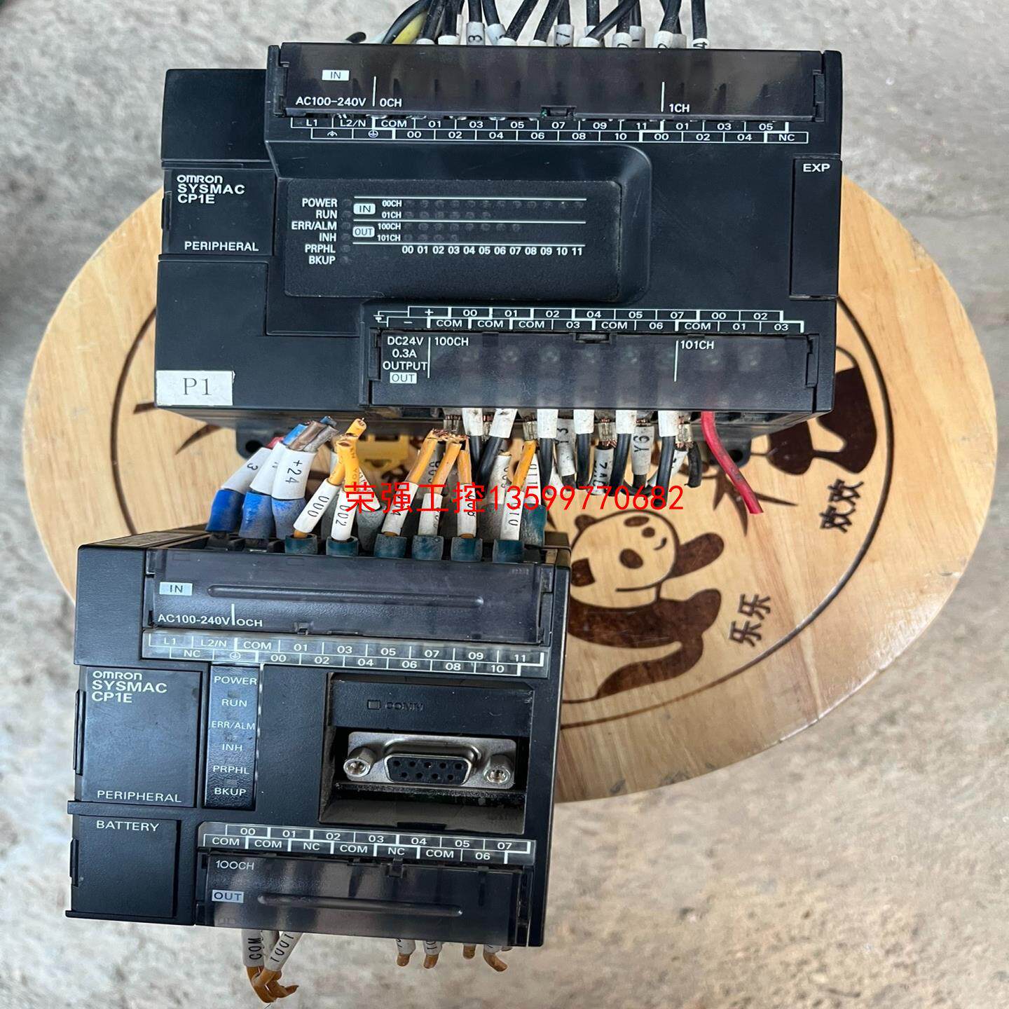 【荣强工控】拆机欧姆龙PLC