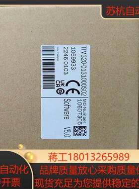 原装正品sick西克TIM320-0131000S02全新原