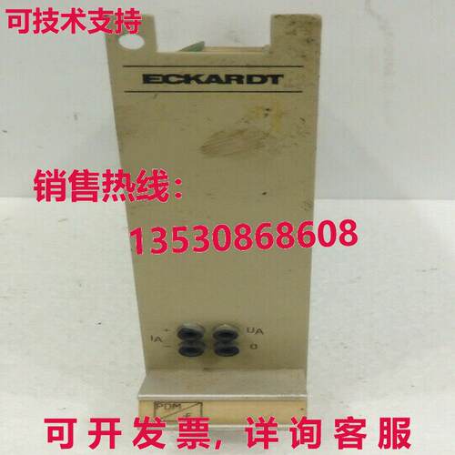 PLCG 416640, ECKARDT 5186510库存现货