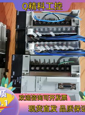 现货CS1G-CPU43H0C211和ID211成色充新有意