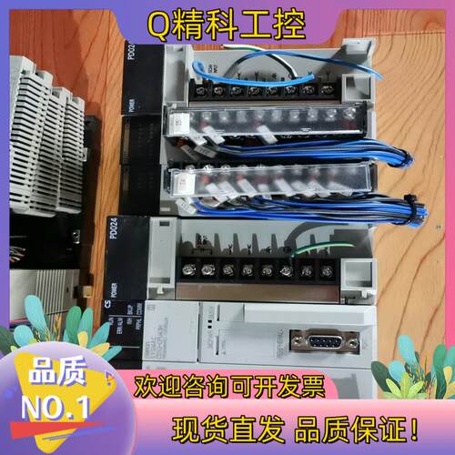 现货CS1G-CPU43H0C211和ID211成色充新有意