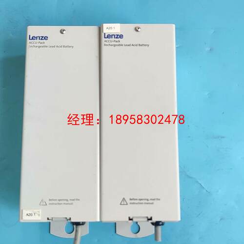 Lenze伦茨电源 Batterv-Pack p/N:270