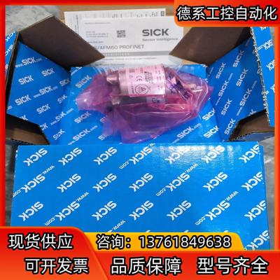 BCG08-N1BM0399拉线编码器1061028 现货