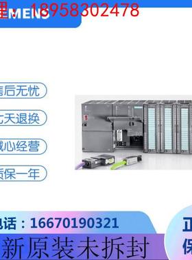 S7-300SM6ES7338输入模块原装全新PLC6ES7 338-4BC01-0AB0