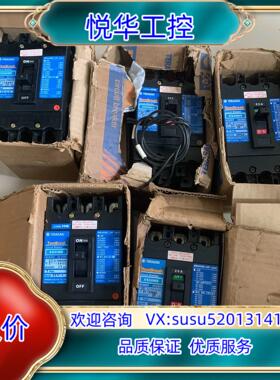 全新寺崎断路器XS50NS 3P 20A 现货5个议价
