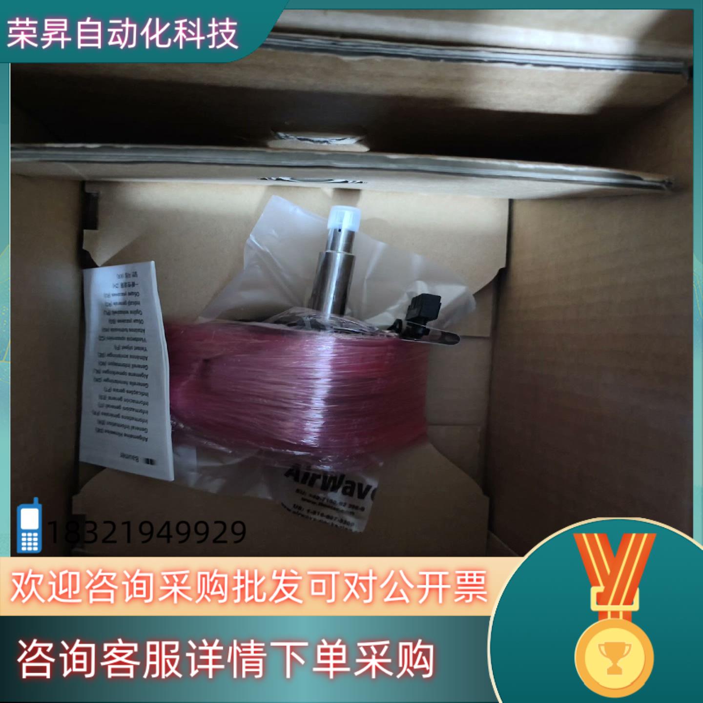 现货sew编码器OG72 DN 1024 Cl   ES2C