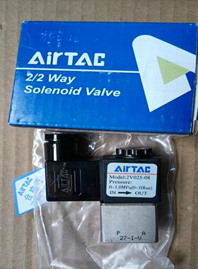 AirTAC/亚德客电磁阀2V02508B，全新原装正品，假