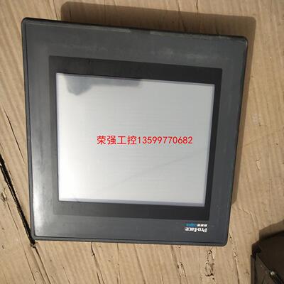 【荣强工控】普洛菲斯GP470－EG31－24v触摸屏，等离子屏。