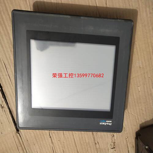 【荣强工控】普洛菲斯GP470－EG31－24v触摸屏，等离子屏。