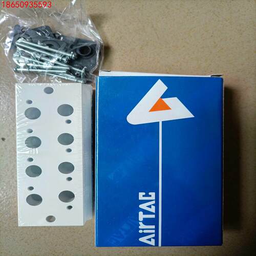 AirTAC/亚德客汇流板底座3V100M4F，全新原装正品
