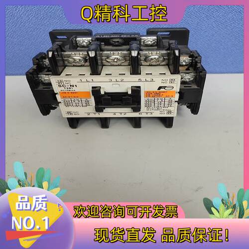 现货富士交流接触器SC-N1