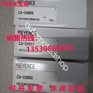 CH5RX KEYENCE 供应原装 高速摄像机线