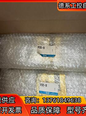 SMC无杆气缸滑台MY3B25-160全新原装正品