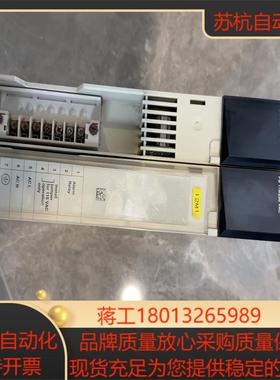 140 CPS 114 20 卡件，有少盖子，成色