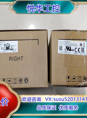 原装全新台达    ASD-A2-0721-EECMA-C20议