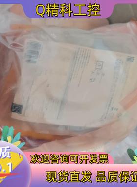 现货IFM易福门IFS705全新原装