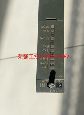 【荣强工控】443-1EX20-0XE0
