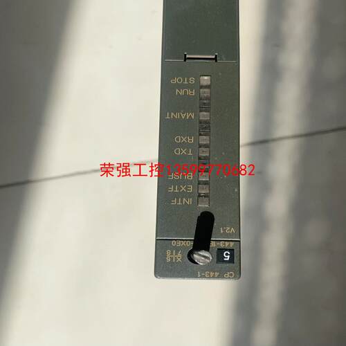 【荣强工控】443-1EX20-0XE0