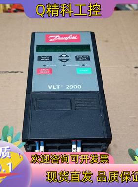 现货2900 0.75KW 380V丹佛斯变频器VLT2907P