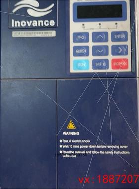 (非标价)汇川变频器MD300T5.5B-14一台5.5千瓦