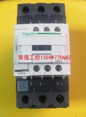 【荣强工控】施耐德直流接触器 LC1D40ABD LC1D50ABD L
