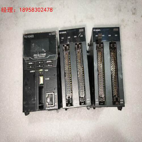 基恩士KV-7500  (1个)，KV-SH04PL  (2