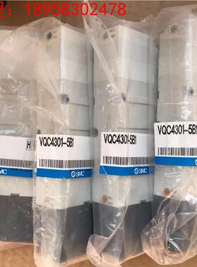 SMC电磁阀 VQC1100-5C1 VQC1100BN-51 VQC1100K-5B VQC1100KN-51