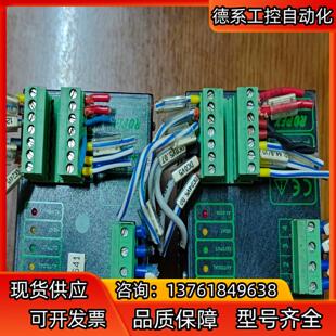 ropex控制器INDUSTRIE-ELEKTRONIK R