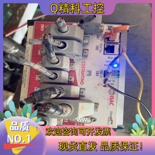 现货ISAC-BRDGETHC05控制器一手私聊