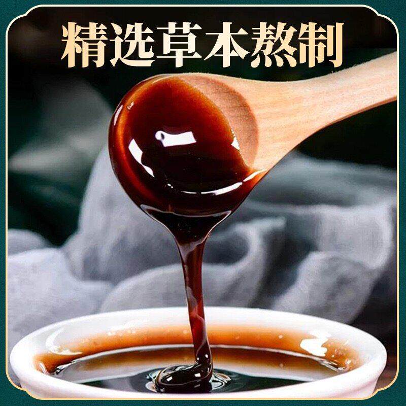 正林六合轻雨润体方玉和兰方五指毛桃祛湿滋养