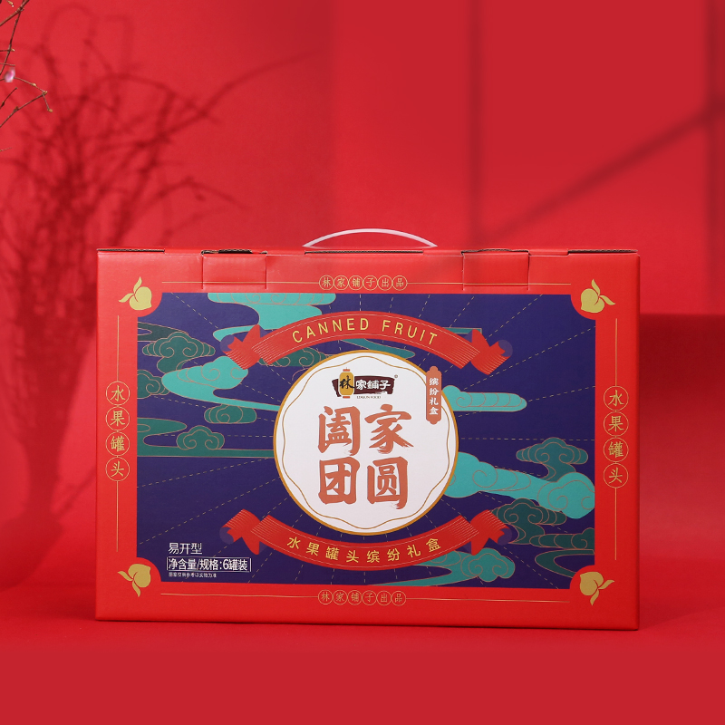 林家铺子水果罐头礼盒350g*6瓶
