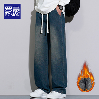 罗蒙加绒宽松直筒牛仔裤美式阔腿