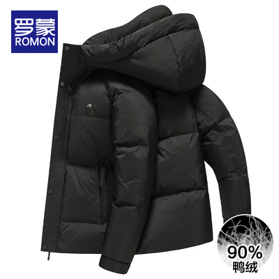 罗蒙羽绒服秋冬保暖加厚防风外套