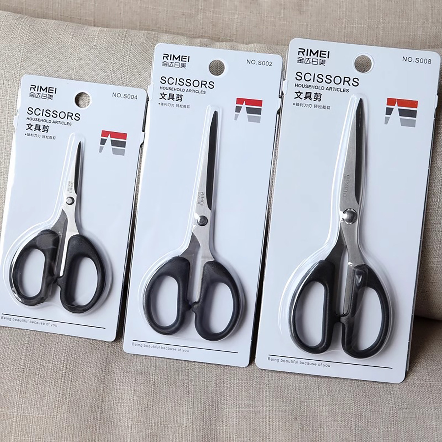 小剪刀家用剪子大号儿童文具办公迷你小号剪子学生不锈钢剪纸专用,文具电教/文化用品/商务用品,剪刀,淘宝优惠券,粉丝福利购,淘宝优惠卷