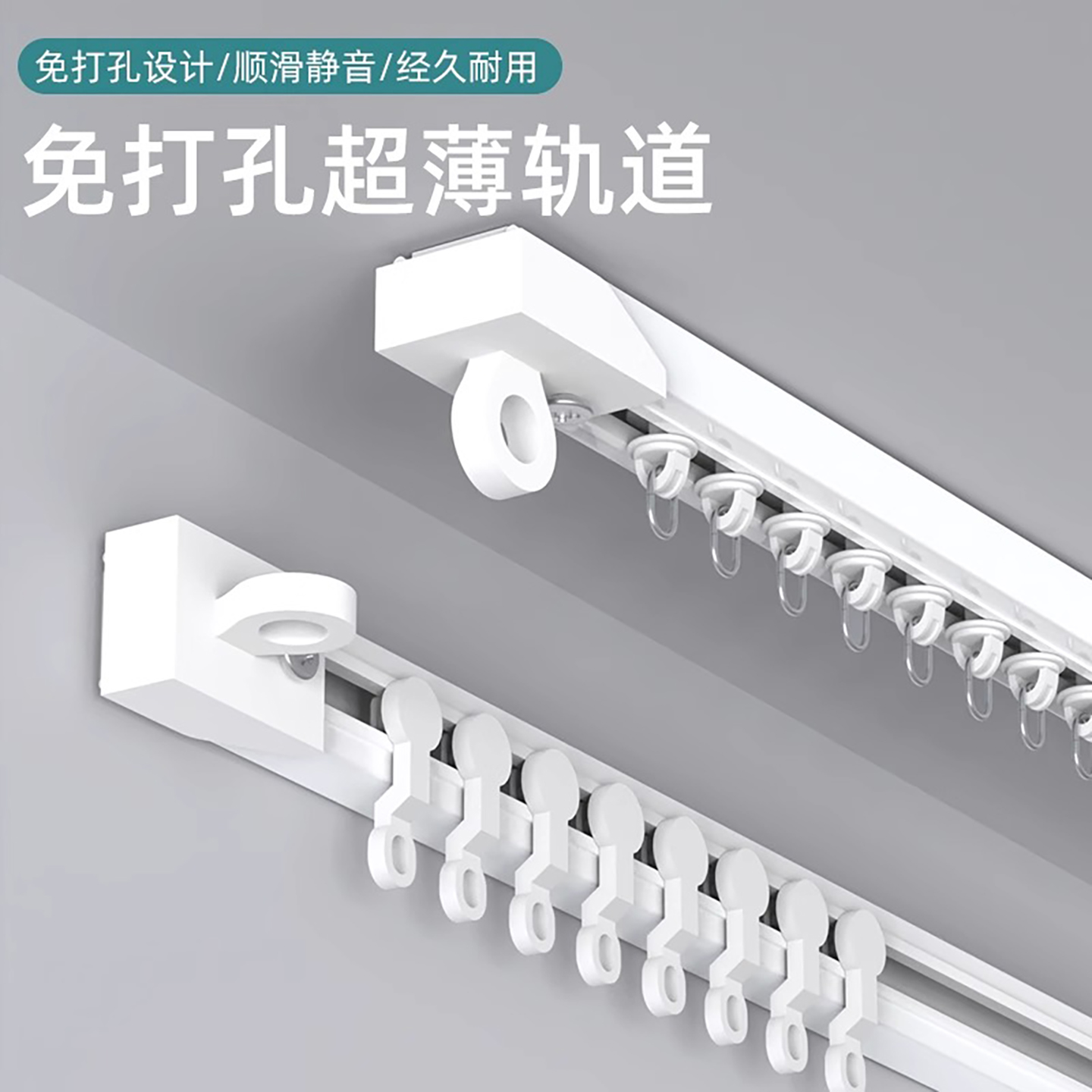厨房收纳滑动轨道挂钩柜门收纳挂钩神器免打孔橱柜门后收纳置物架