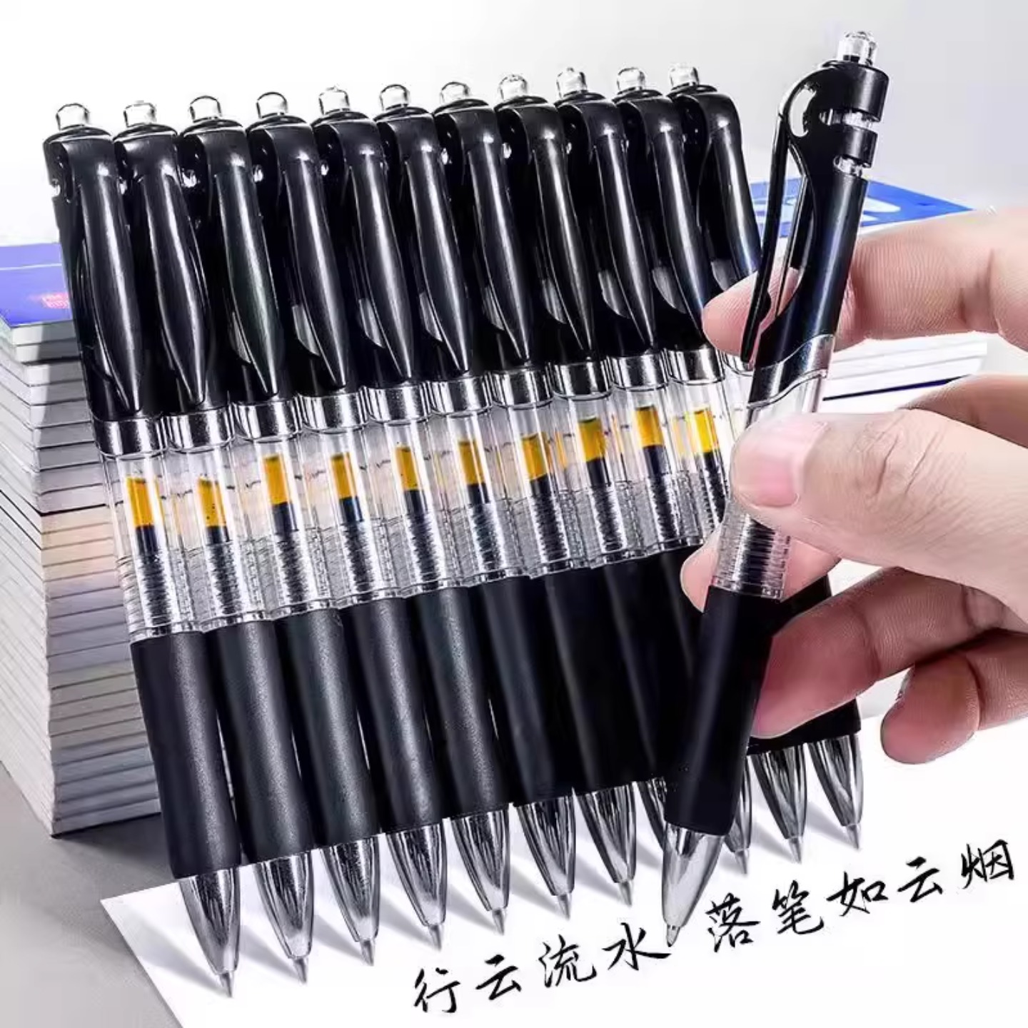 按动中性笔笔芯0.5mm黑色学生用蓝红色笔芯按动笔芯签字笔实惠价