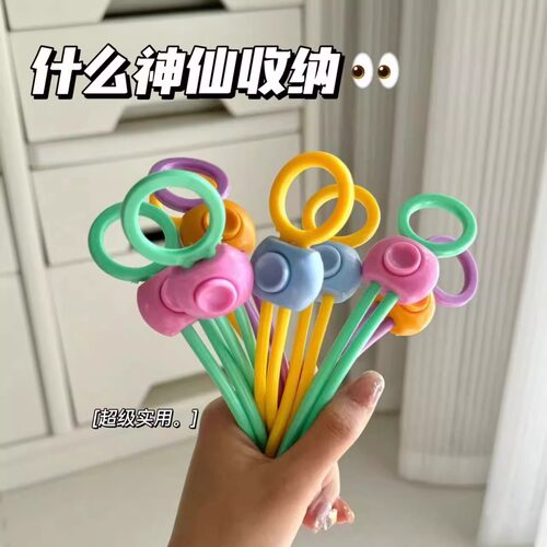 彩色封口绑带封口夹食品密封绑绳捆扎水果店保鲜多功能封口绑带