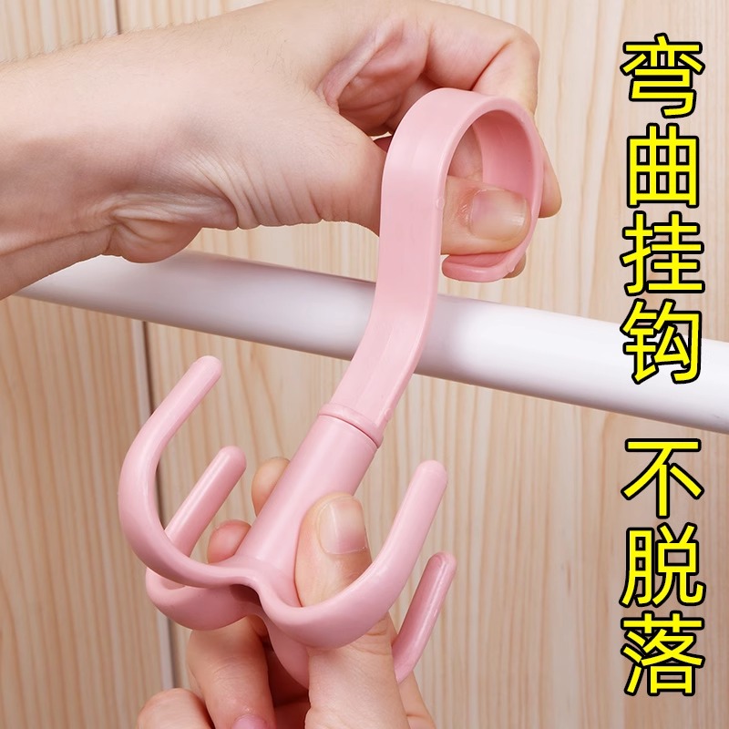 创意多功能可旋转四爪挂钩