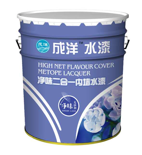 纯黑色内墙净味乳胶漆顶棚深灰色真石漆线条外墙底漆自刷防水涂料