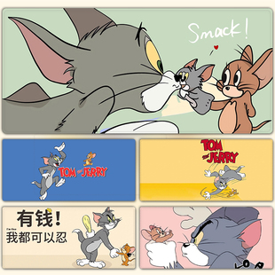滑鼠垫 猫和老鼠鼠标垫超大号可爱卡通电脑键盘垫游戏动漫二次元