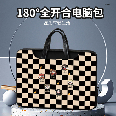 哈利波特笔记本手提电脑包防震