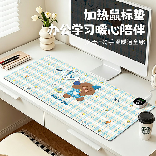 可爱卡通小熊加热鼠标垫暖桌垫子