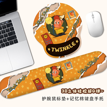 可爱卡通星星人护腕鼠标垫办公学习硅胶手枕腕枕键盘枕套装腕垫