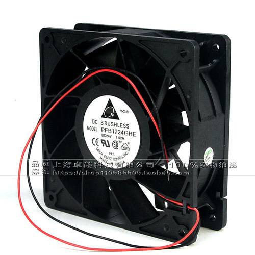 新款全新原装PFB1224GHE