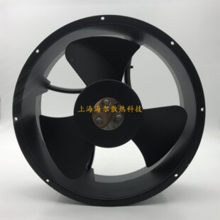 新款全新上海SHJY甲云 JY25489HBL2 220V-240V 72W 25489工业包邮
