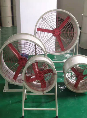 新款圆筒岗位风机高速CBT35防爆轴流风机220v/380v工业管道排包邮