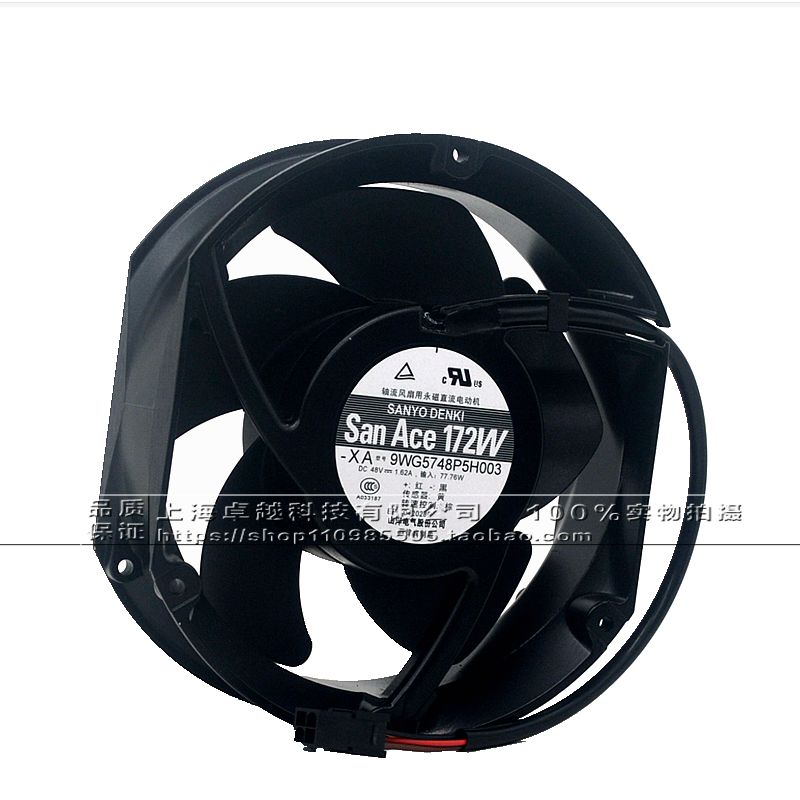 新款全新9WG5748P5H003/