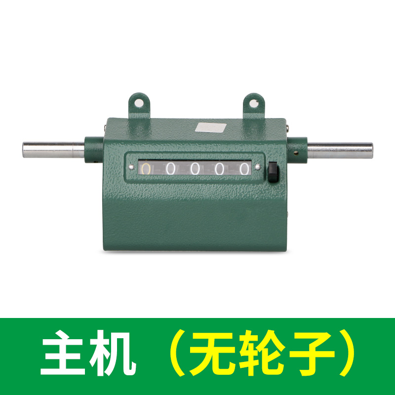 新款Z96F码表计米器滚轮式记米数打卷机计码器米表机械式验布包邮