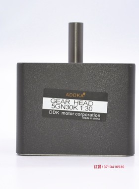 新款马达减速箱5GN 5GU3K1:3牙箱5K10K15K20K25K30K40K50K75K包邮